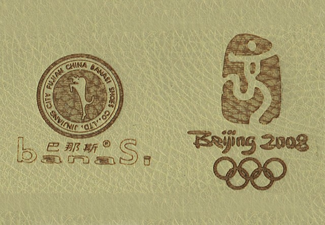 Laser Print Beijing Olympics 2008 Logo